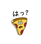 喋り出したMr.Big pizza＆PIZZA SHARK！（個別スタンプ：30）