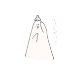 obake's（個別スタンプ：18）