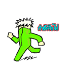 the man green（個別スタンプ：1）