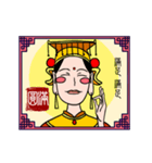 Mazu is Here！（個別スタンプ：1）