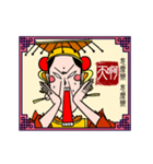 Mazu is Here！（個別スタンプ：2）