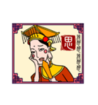 Mazu is Here！（個別スタンプ：4）