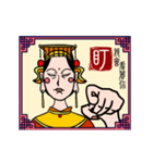 Mazu is Here！（個別スタンプ：5）