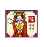 Mazu is Here！（個別スタンプ：10）