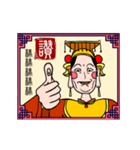 Mazu is Here！（個別スタンプ：12）