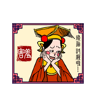 Mazu is Here！（個別スタンプ：13）