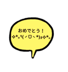 毎日使えるシンプル吹き出しメッセージ（個別スタンプ：38）