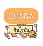 CHABA what's up e（個別スタンプ：2）