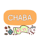 CHABA what's up e（個別スタンプ：6）