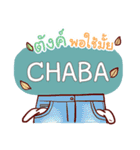 CHABA what's up e（個別スタンプ：20）