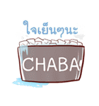 CHABA what's up e（個別スタンプ：30）