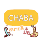 CHABA what's up e（個別スタンプ：37）