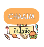 CHAAIM what's up e（個別スタンプ：2）