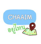 CHAAIM what's up e（個別スタンプ：3）