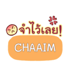 CHAAIM what's up e（個別スタンプ：18）