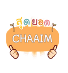 CHAAIM what's up e（個別スタンプ：22）