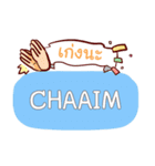 CHAAIM what's up e（個別スタンプ：24）