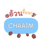 CHAAIM what's up e（個別スタンプ：27）