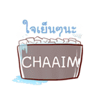 CHAAIM what's up e（個別スタンプ：30）