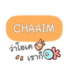 CHAAIM what's up e（個別スタンプ：34）