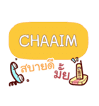 CHAAIM what's up e（個別スタンプ：37）