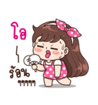 "O" Only for you（個別スタンプ：25）