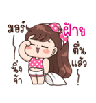 "Fai" Only for you（個別スタンプ：1）