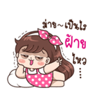 "Fai" Only for you（個別スタンプ：27）