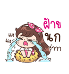 "Fai" Only for you（個別スタンプ：29）