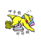 YYWY (1) Animal（個別スタンプ：10）