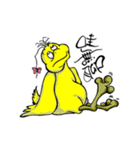 YYWY (1) Animal（個別スタンプ：17）