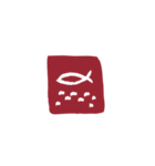 Red Seals (Stamp)（個別スタンプ：18）