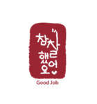 Red Seals (Stamp)（個別スタンプ：20）