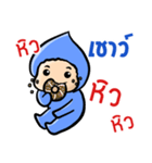 My name is Chao ( Ver. Huagom )（個別スタンプ：28）