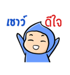 My name is Chao ( Ver. Huagom )（個別スタンプ：39）