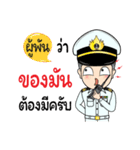 Thai Navy Name (PooPan)（個別スタンプ：27）