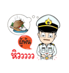 Thai Navy Name (PooPan)（個別スタンプ：39）
