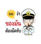 Thai Navy Name (Pom)（個別スタンプ：27）