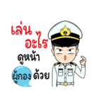 Thai Navy Name (PooKong)（個別スタンプ：14）