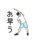 溫柔歐巴 優しい兄 日本語の（個別スタンプ：2）