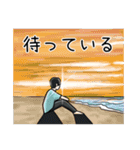 溫柔歐巴 優しい兄 日本語の（個別スタンプ：7）