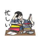 溫柔歐巴 優しい兄 日本語の（個別スタンプ：13）