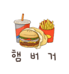 What to Eat for Lunch？（個別スタンプ：2）