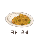 What to Eat for Lunch？（個別スタンプ：7）