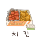 What to Eat for Lunch？（個別スタンプ：9）