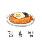 What to Eat for Lunch？（個別スタンプ：13）