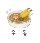 What to Eat for Lunch？（個別スタンプ：17）