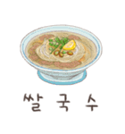 What to Eat for Lunch？（個別スタンプ：20）