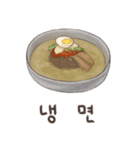 What to Eat for Lunch？（個別スタンプ：21）