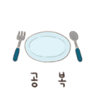 What to Eat for Lunch？（個別スタンプ：24）